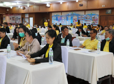 โครงการฝึกอบรม ... พารามิเตอร์รูปภาพ 5